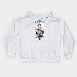 Ragnarok Online Paladin Kids Hoodie